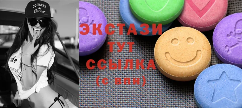 Ecstasy 280 MDMA  mega как войти  Петропавловск-Камчатский 