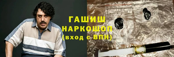 COCAINE Верхнеуральск